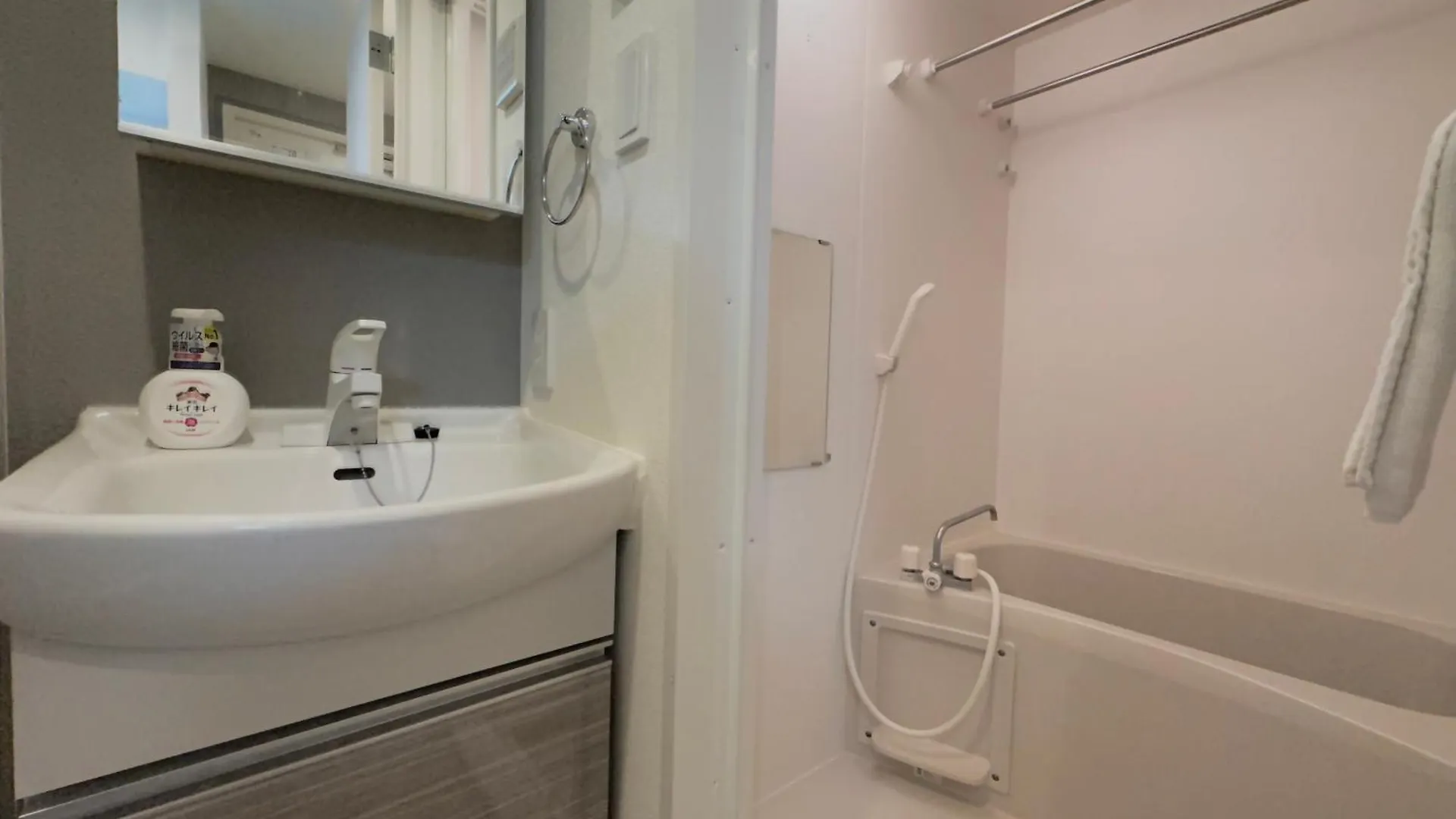 Apartment Hotel マーベラス浅草 #10 Minutes Walk From Asakusa Sta#Max 3Ppl Tokyo Japan